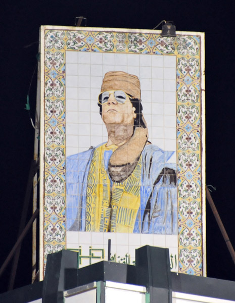 Painted tile portrait of Qadhafi - Green Square