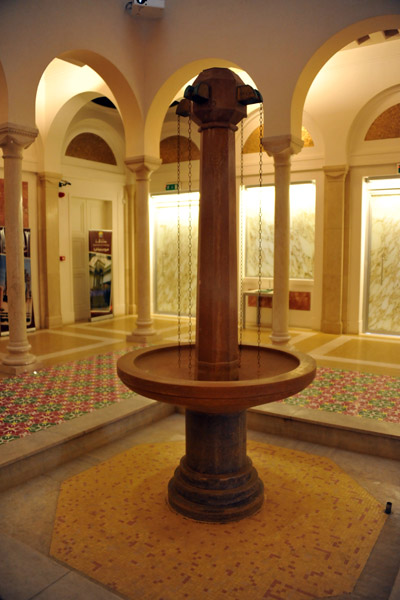 Fountain, Museum of Libya