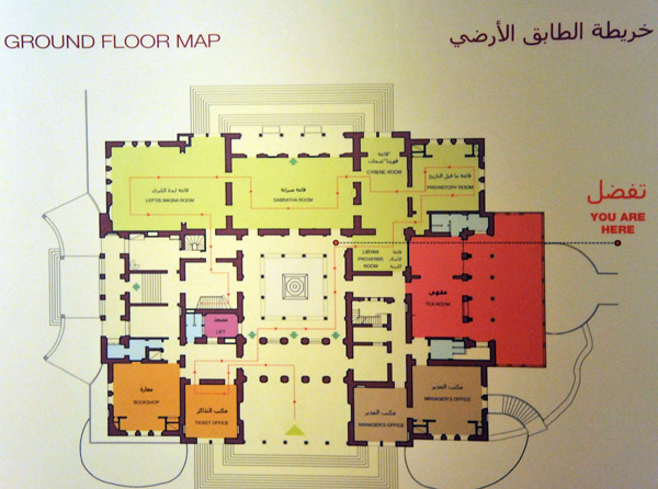 Ground floor map of the Museum of Libya