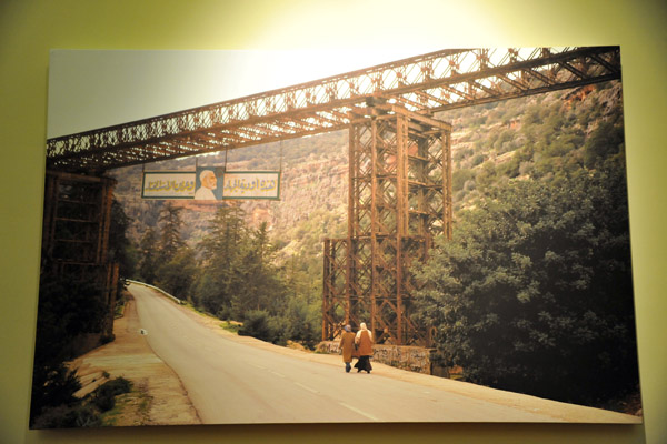 A bridge with a photo of Omar al-Mukhtar