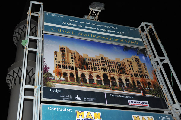 Rendering of the Al Ghazala Intercontinental Hotel, Tripoli