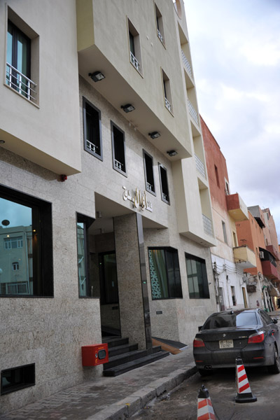Awal Hotel, Tripoli
