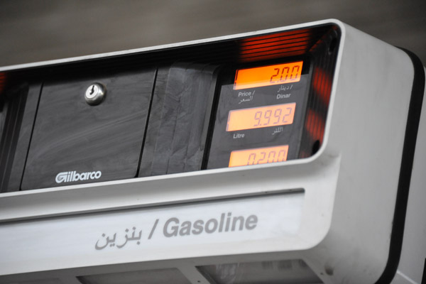 Libyan gas prices - .2 dinar per liter (December 2010)