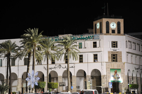 Green Square at night, December 2010