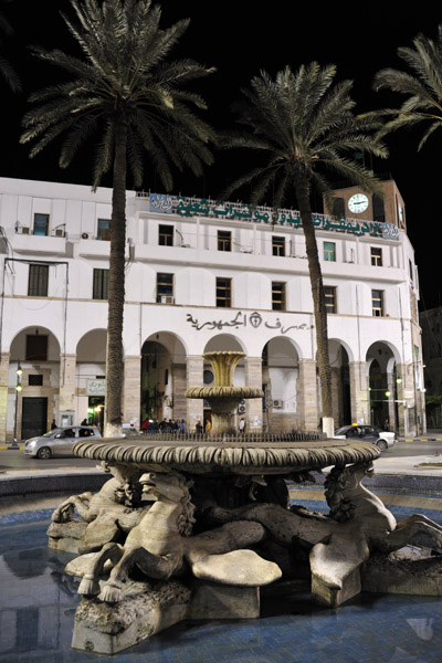 Pegasus Fountain, Green Square