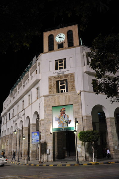 Jamahiriya Bank - Green Square