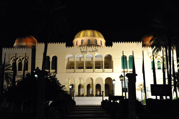 Museum of Libya opened in the former Royal Palace, later the National Library