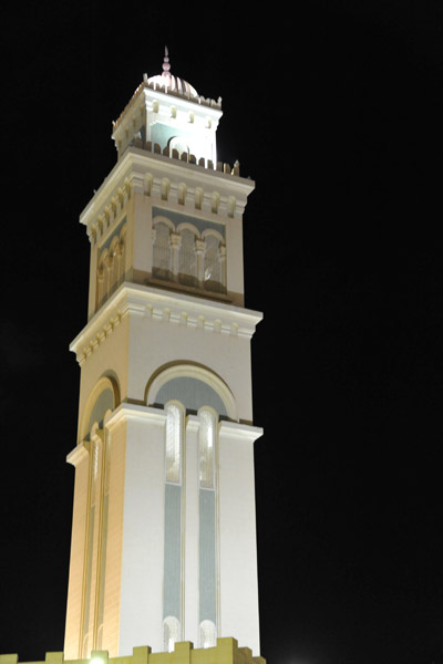 Minaret, Maydan Al-Jezayir