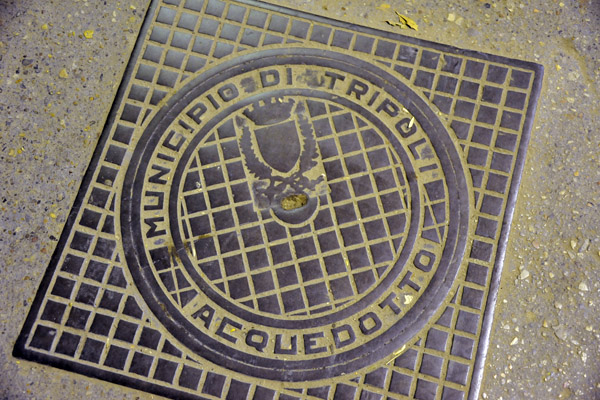 Italian remains - Municipio Di Tripoli Acquedotto - manhole cover