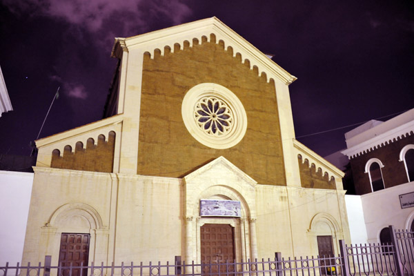Former Italian Church, Omar Al-Mukhtar Street, Tripoli