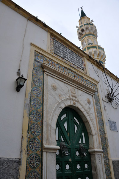 Gurgi Mosque, Tripoli Medina
