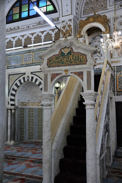 Pulpit - Ahmed Pasha Karamanli Mosque