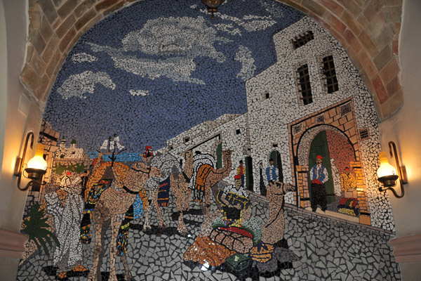 Mosaics - Zamit Hotel, Tripoli Medina