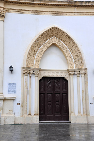 Main door of the Anglican Church, Tripoli Medina