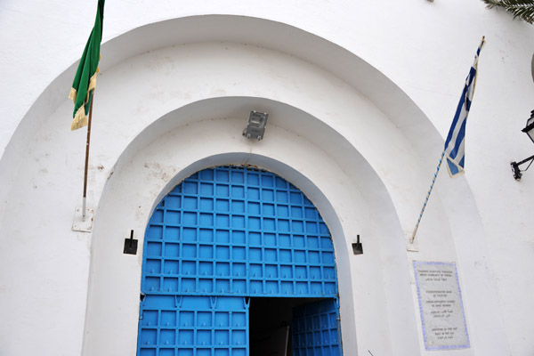 Blue and white doorway to the Greek Orthodox Church of St. George, Tripoli Medina