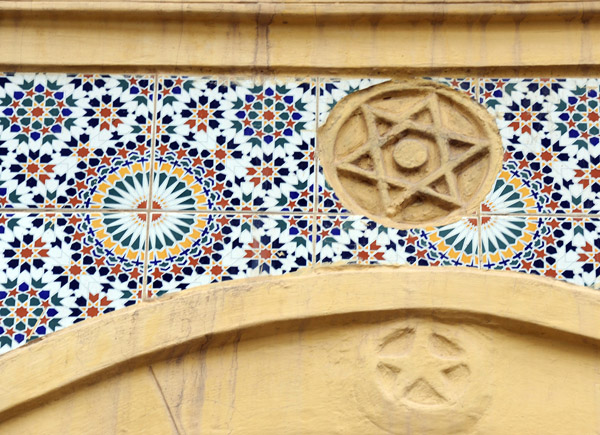 Geometric tile work with a surprising Star of David, Tripoli Medina
