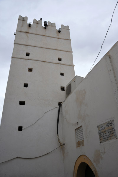 Jami Al-Nakah, Tripoli Medina