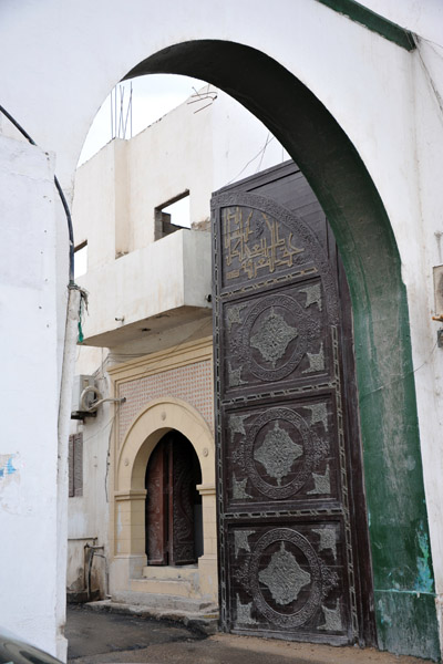 Iron Gate, Tripoli Medina