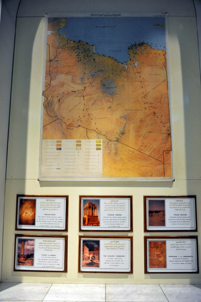 Map of Libya in the entrance hall of the Jamahiriya Museum