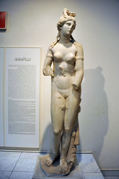 Venus (Aphrodite)