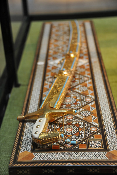 Ornamental sword and case