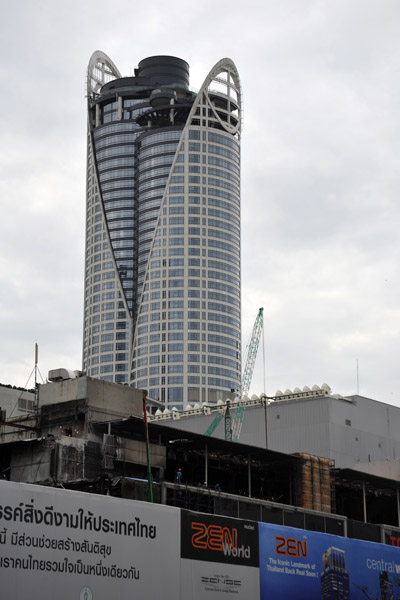 Central World Tower