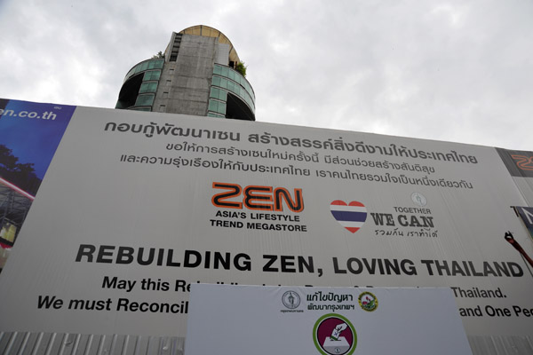 Rebuilding Zen, Loving Thailand, Aug 2010