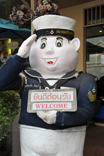 Welcome - Royal Thai Navy