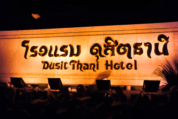 Dusit Thani Hotel, Bangkok