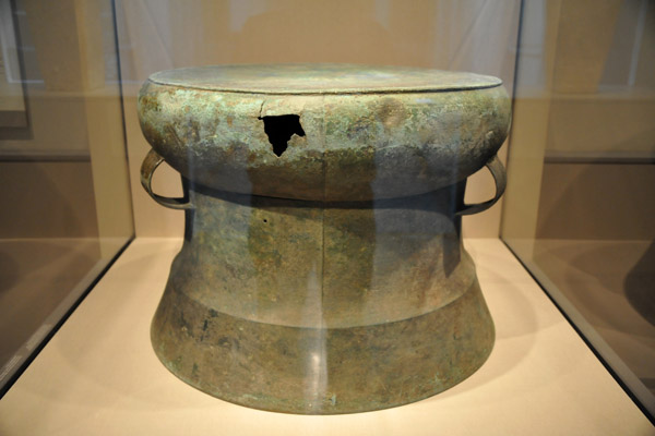 Bronze drum, Vietnam or Indonesia, 100 BC-100 AD