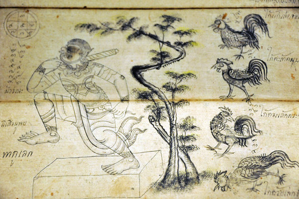 Fortune-telling manuscript, Thailand ca 1850