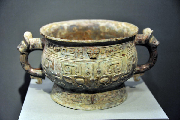 Ritual food vessel, Shang or Western Zhou Dynasty, 1600-771 BC