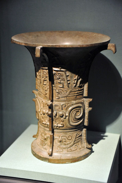 Ritual wine vessel, Western Zhou Dynasty, ca 1050-900 BC