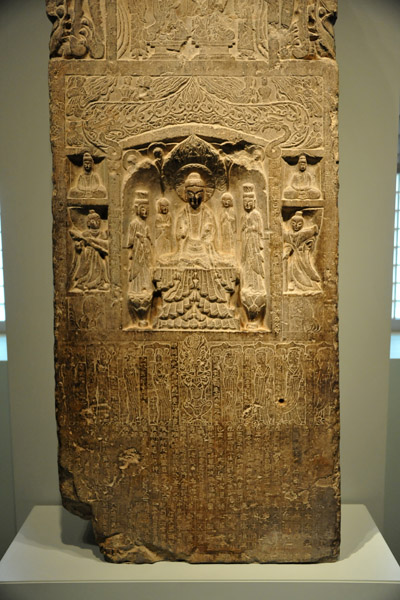Buddhist stele dated 549 AD, Western Wei dynasty