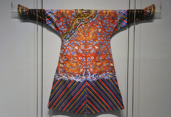 Court robe for a young emperor, reign of Guangxu (1875-1906)