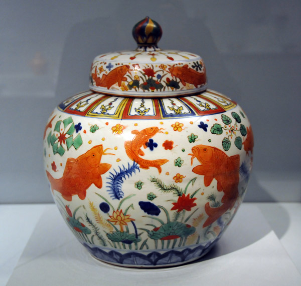 Covered jar decorated with lotus pond, Jiangxi province, Ming Dynasty