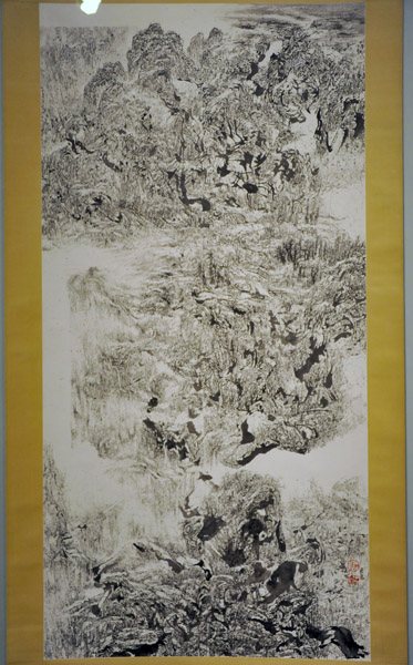 Journeys No. 1 by Leung Kui Ting, 2000