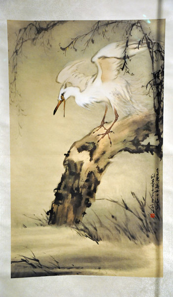 Egret on a willow tree by Ou Haonian ca 1976