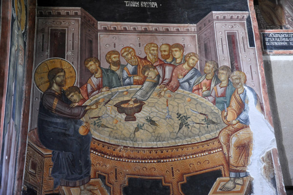 The Last Supper of Studenica