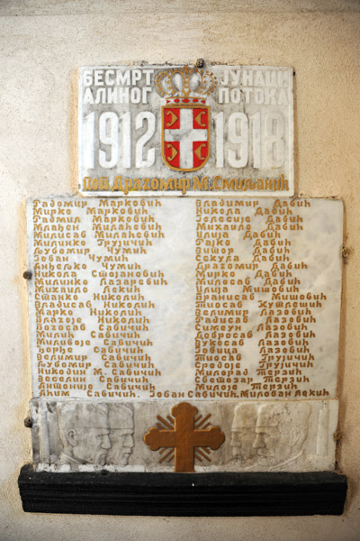Memorial tablets to the Serbian dead - Sirogojno