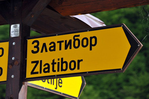 Road sign for the town of Zlatibor, formerly Partizanske Vode