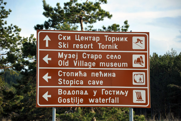 Zlatibor attractions