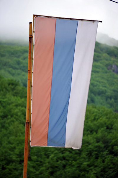 Flag of the Republic of Srpska, Ustiprača