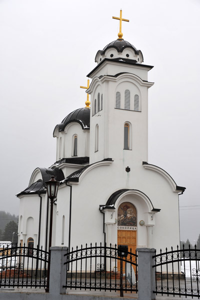 Sokolica Monastery, Romanija
