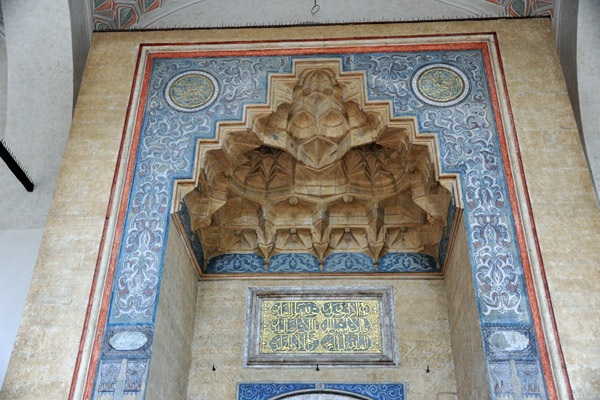 Central door to the Gazi Husev-beg Mosque, Stari Grad-Sarajevo