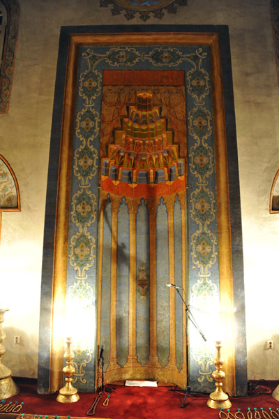 Mihrab of the Emperor's Mosque