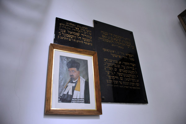 Portrait - Ashkenazi Synagogue