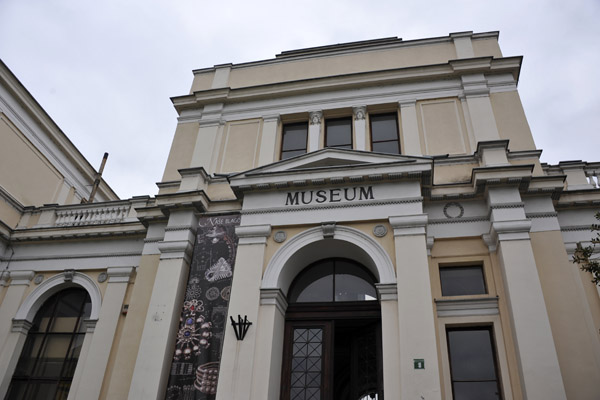Zemaljski Muzej Bosne i Hercegovine