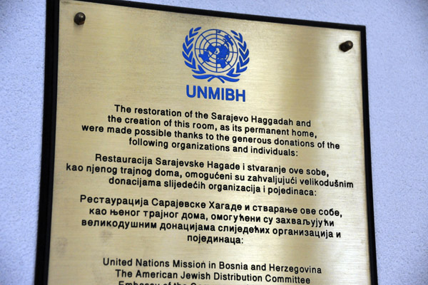 UNMBIH plaque about the restoration of the Sarajevo Haddadah