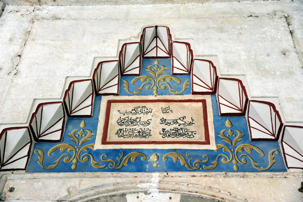 Koski Mehmed-Pasha Mosque
